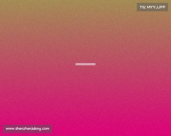 德州扑克云端王牌对决线上争锋